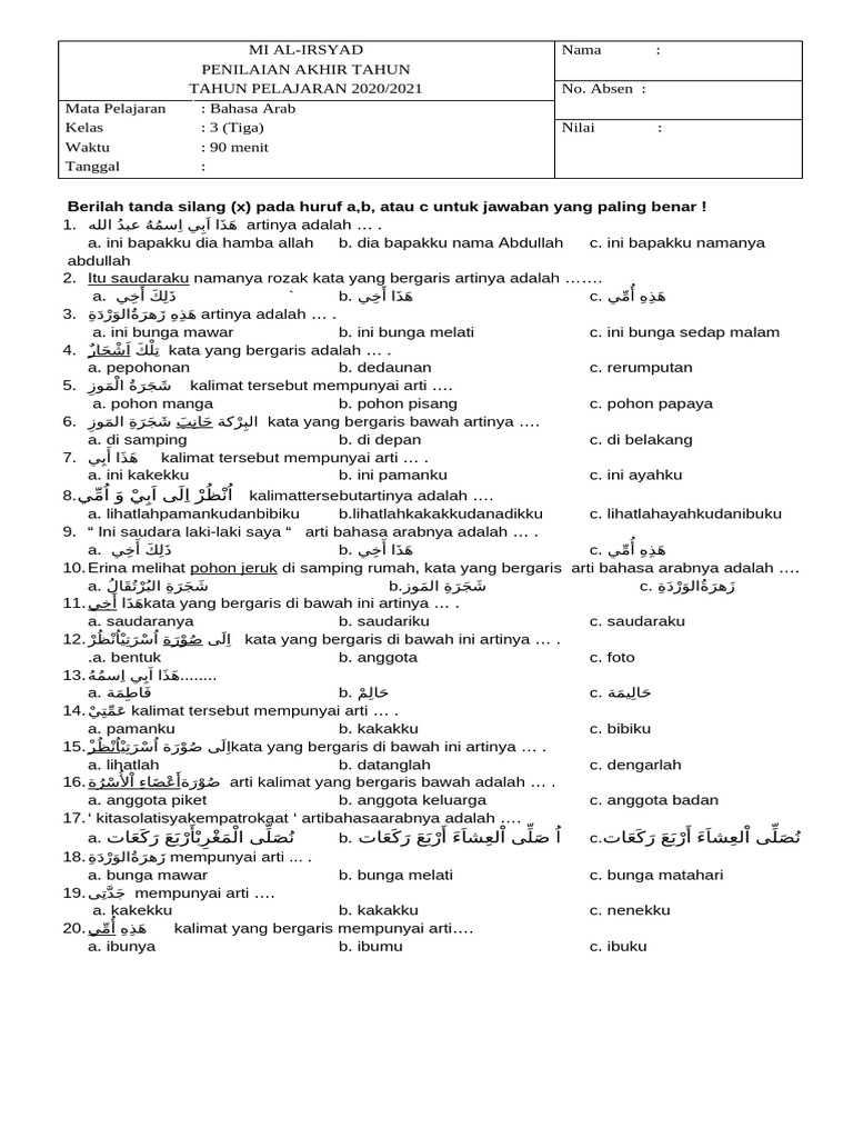 Soal Pat Kelas 3 Arab PDF Soal Pat Kelas 3 Arab PDF