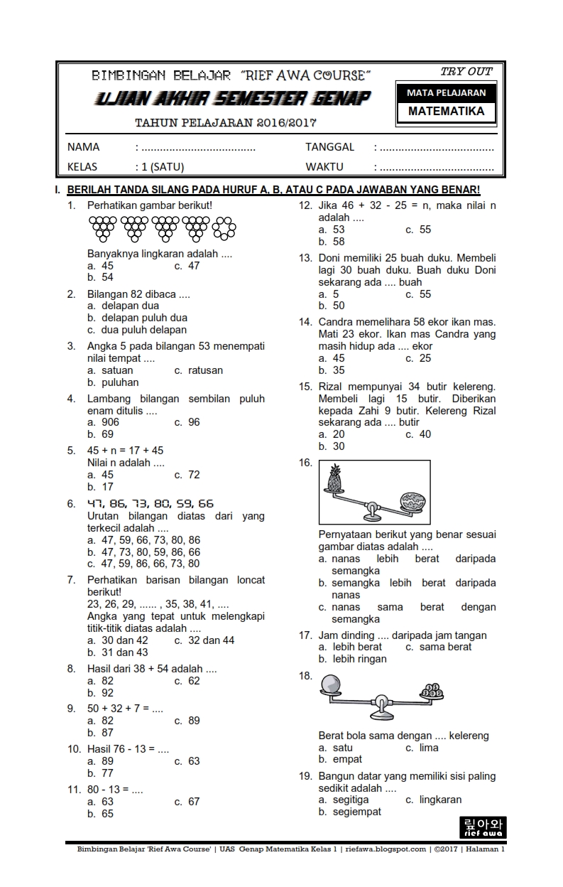 7 Cara Memilih Contoh Soal Ujian Kelas 1 SD Semester 2 Agar Anak Paham Matematika Sekarang 7 Cara Memilih Contoh Soal Ujian Kelas 1 SD Semester 2 Agar Anak Paham Matematika Sekarang